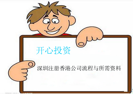 會(huì)計(jì)代賬收費(fèi)標(biāo)準(zhǔn)，公司會(huì)計(jì)代賬一年多少錢