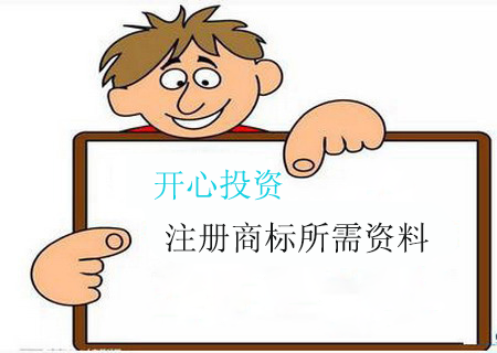 促進(jìn)產(chǎn)業(yè)技術(shù)升級(jí)換代！固定資產(chǎn)加速折舊優(yōu)惠政策了解一