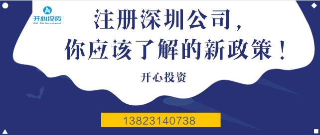 「不用繳稅」和「零申報(bào)」不是一回事！5個(gè)錯(cuò)誤操作，將