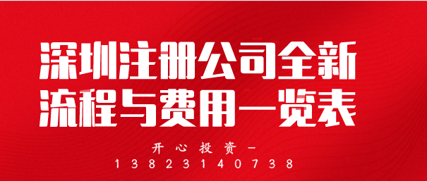 ICP經(jīng)營許可證，經(jīng)營網(wǎng)站的安全保障