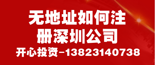 注意了！小規(guī)模納稅人不一定都是按3%來交增值稅！