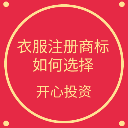 稅務(wù)局發(fā)布2021年發(fā)票備注欄最新填寫標(biāo)準(zhǔn)，備注欄不