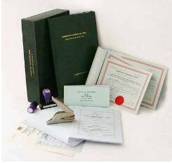 什么是地理標(biāo)志？需要提交哪些文件？-有關(guān)商標(biāo)注冊(cè)申請(qǐng)