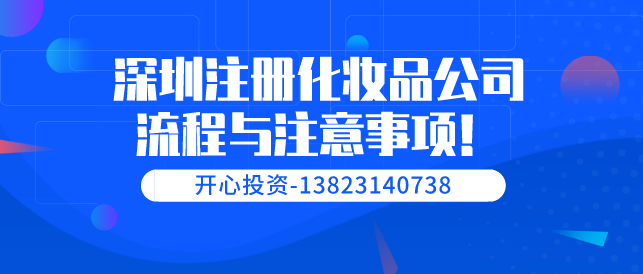 什么情形下專票不能抵扣。擁有一般納稅人公司的老板要注