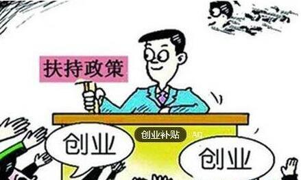 如何開(kāi)發(fā)票？如何確定稅率？怎樣才能避免被稅局退回重開(kāi)