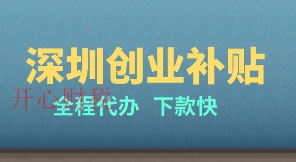 代理記賬公司對于企業(yè)來說有哪些明顯的優(yōu)勢？