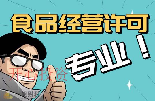 商標駁回復(fù)審可以自行提交嗎