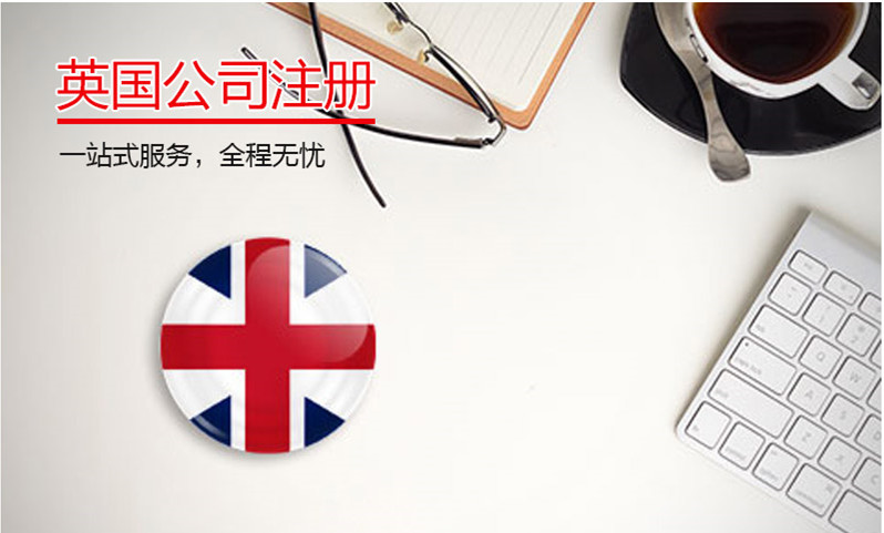 為什么越來越多的企業(yè)在新加坡銀行開戶？