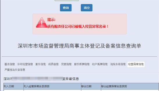 會計(jì)代賬很掙錢是嗎，代賬會計(jì)有沒有前景