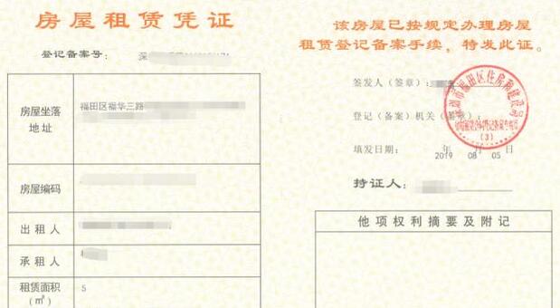 企業(yè)注冊(cè)代理的好處有哪些？