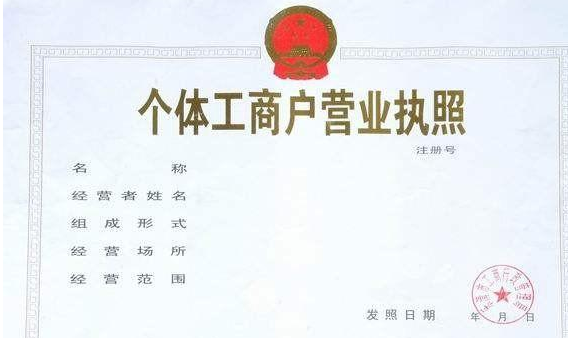 深圳公司注銷需要提供哪些東西？深圳公司注銷需要提供什