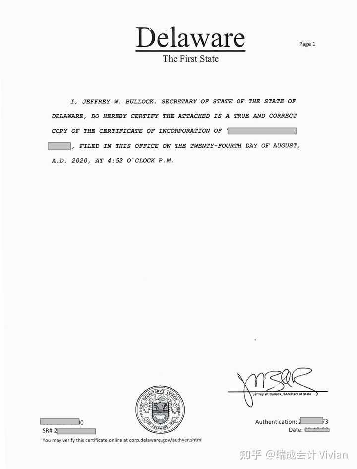 美國(guó)公司注冊(cè)選擇特拉華州？申請(qǐng)美國(guó)特拉華公司的優(yōu)勢(shì)？