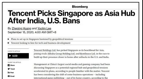 中國三巨頭齊聚新加坡 為什么大男人都選擇它作為東南亞的中心？